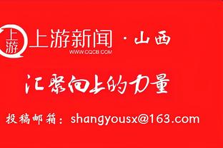 暗示续约在即？劳塔罗社媒晒照，并配上⏳表情